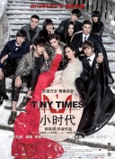 图文科普!牢大美化包9.0-图文科普!牢大美化包9.0最新版v12.66.26-2265安卓网